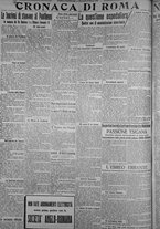 giornale/TO00185815/1916/n.75, 4 ed/004